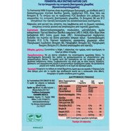 Esi Fermental Milk Enzyme 20caps Esi Fermental Milk Enzyme 20caps