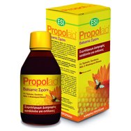 Esi Propolaid Balsamic Syrop 180ml - Диетична добавка с чист прополис за възрастни Esi Propolaid Balsamic Syrop 180ml - Диетична добавка с чист прополис за възрастни