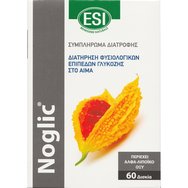 Esi Noglic 60tabs Esi Noglic 60tabs