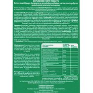 Esi Depurerbe Forte 60tabs Esi Depurerbe Forte 60tabs