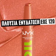 Nyx Professional Makeup Fat Oil Slick Click Shiny Sheer Lip Balm 1 бр - 04 Going Viral