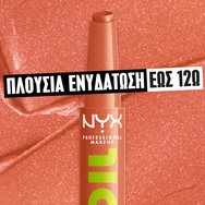 Nyx Professional Makeup Fat Oil Slick Click Shiny Sheer Lip Balm 1 бр - 05 Link In My Bio