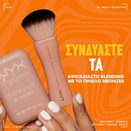 Nyx Professional Makeup Bronzer Brush 1 бр