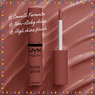 Nyx Professional Makeup Home Alone Little Nero\'s Pizza Butter Gloss Vault 1 бр