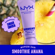 Nyx Professional Makeup Smushy Matte Lip Balm 8ml - 01 Sugar Mush Nyx Professional Makeup Smushy Matte Lip Balm 8ml - 01 Sugar Mush