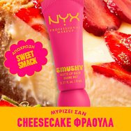 Nyx Professional Makeup Smushy Matte Lip Balm 8ml - 03 Sweet Smack Nyx Professional Makeup Smushy Matte Lip Balm 8ml - 03 Sweet Smack