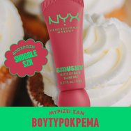 Nyx Professional Makeup Smushy Matte Lip Balm 8ml - 05 Snuggle SZN Nyx Professional Makeup Smushy Matte Lip Balm 8ml - 05 Snuggle SZN
