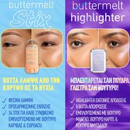 Nyx Professional Makeup Buttermelt Stix Glow Boosting Highlighter 5g - 01 Big Melt Energy