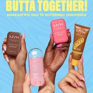 Nyx Professional Makeup Buttermelt Stix Glow Boosting Highlighter 5g - 01 Big Melt Energy