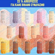 Nyx Professional Makeup Buttermelt Stix Glow Boosting Highlighter 5g - 01 Big Melt Energy