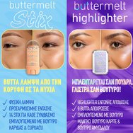 Nyx Professional Makeup Buttermelt Stix Glow Boosting Highlighter 5g - 02 Love At First Melt