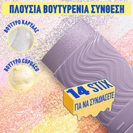 Nyx Professional Makeup Buttermelt Stix Glow Boosting Highlighter 5g - 02 Love At First Melt