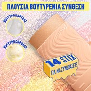 Nyx Professional Makeup Buttermelt Stix Glow Boosting Highlighter 5g - 06 A Whole Melt