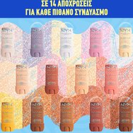 Nyx Professional Makeup Buttermelt Stix Glow Boosting Highlighter 5g - 09 Melt Down