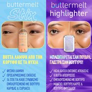 Nyx Professional Makeup Buttermelt Stix Glow Boosting Highlighter 5g - 09 Melt Down