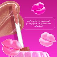 Nyx Professional Makeup Jelly Job Full Bodied Shine Lip Gloss 7,5ml - 05 Honey It\'s Jelly