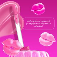 Nyx Professional Makeup Jelly Job Full Bodied Shine Lip Gloss 7,5ml - 11 Jelly Icing