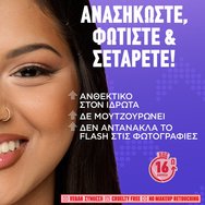 Nyx Professional Makeup Wonder Snatch Lifting Setting Powder 6g - 04 Apricot Attitude