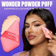 Nyx Professional Makeup Wonder Snatch Lifting Setting Powder 6g - 05 Banana Brat