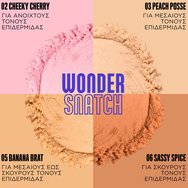 Nyx Professional Makeup Wonder Snatch Lifting Setting Powder 6g - 05 Banana Brat
