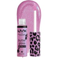 Nyx Professional Makeup Party Animals Bling Metallic Lip Butter Gloss 8ml - 02 Violet Vixen - 