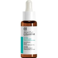 Collistar Attivi Puri Glycolic Acid Perfect Skin Peeling 30ml 