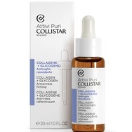 Collistar Attivi Puri Collagen & Glycogen Antiwrinkle Firming Serum 30ml