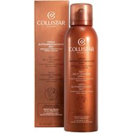 Collistar 360° Self Tanning Body Spray Бързодействащ автобронзиращ спрей за тяло за перфектен, естествен тен 150ml Collistar 360° Self Tanning Body Spray Бързодействащ автобронзиращ спрей за тяло за перфектен, естествен тен 150ml