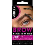 Syoss Brow Permanent Tint 7ml - Тъмнокафяво Syoss Brow Permanent Tint 7ml - Тъмнокафяво