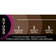 Syoss Brow Permanent Tint 7ml - Тъмнокафяво Syoss Brow Permanent Tint 7ml - Тъмнокафяво