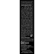 Syoss Brow Permanent Tint 7ml - Тъмнокафяво Syoss Brow Permanent Tint 7ml - Тъмнокафяво