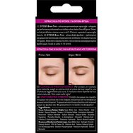 Syoss Brow Permanent Tint 7ml - Светлокафяво Syoss Brow Permanent Tint 7ml - Светлокафяво