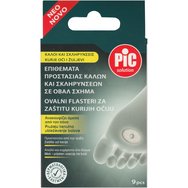 Pic Solution Callus Protection Pads 9 бр