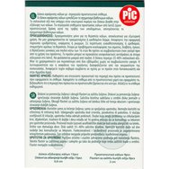 Pic Solution Callus Removal Disk 24 бр