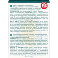 Pic Solution Oval Blister Pads 6 бр