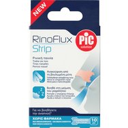 Pic Solution RinoFlux Standard 5,6x1,8cm Strips 10 бр - Назални ленти за еднократна употреба, които разширяват носните проходи, улесняват дишането и облекчават запушването Pic Solution RinoFlux Standard 5,6x1,8cm Strips 10 бр - Назални ленти за еднократна употреба, които разширяват носните проходи, улесняват дишането и облекчават запушването