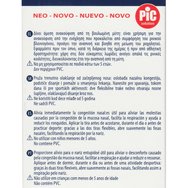 Pic Solution RinoFlux Standard 5,6x1,8cm Strips 10 бр  Pic Solution RinoFlux Standard 5,6x1,8cm Strips 10 бр