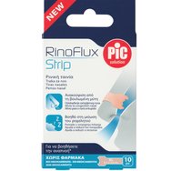 Pic Solution RinoFlux XL 6,7x2,0cm Strips 10 бр - Назални ленти за еднократна употреба, които разширяват носните проходи, улесняват дишането и облекчават запушването