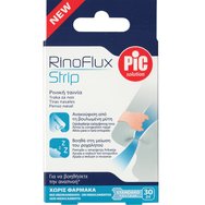 Pic Solution RinoFlux Standard 5,6x1,8cm Strips 30 бр - Назални ленти за еднократна употреба, които разширяват носните проходи, улесняват дишането и облекчават запушването