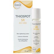 Synchroline Thiospot Skin Roller Избелващ лосион интензивни и локализирани петна 5ml Synchroline Thiospot Skin Roller Избелващ лосион интензивни и локализирани петна 5ml