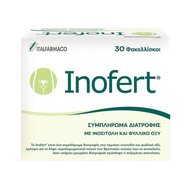 Italfarmaco Inofert 30 Sachets - Хранителна добавка за лечение на симптомите на синдрома на поликистозните яйчници Italfarmaco Inofert 30 Sachets - Хранителна добавка за лечение на симптомите на синдрома на поликистозните яйчници