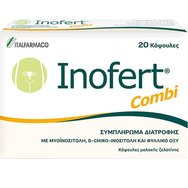 Italfarmaco Inofert Combi 20caps - Хранителна добавка за лечение на симптомите на синдрома на поликистозните яйчници Italfarmaco Inofert Combi 20caps - Хранителна добавка за лечение на симптомите на синдрома на поликистозните яйчници