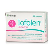 Iofolen Lactancia Хранителна добавка с омега-3 мастни киселини, витамини и минерали 60caps - С йод, който допринася за нормалната функция на нервната система Iofolen Lactancia Хранителна добавка с омега-3 мастни киселини, витамини и минерали 60caps - С йод, който допринася за нормалната функция на нервната система