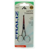Fraliz F212 Safety Scissors Безопасни ножици 1 брой Fraliz F212 Safety Scissors Безопасни ножици 1 брой
