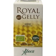 Aboca Royal Gelly Bio 40tabs - Хранителна добавка с органично пчелно млечице за укрепване на естествената защита на тялото, стимулация и енергия Aboca Royal Gelly Bio 40tabs - Хранителна добавка с органично пчелно млечице за укрепване на естествената защита на тялото, стимулация и енергия