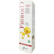 Aboca NeoFitoroid 40ml - Биологичен крем за хемороидален дискомфорт Aboca NeoFitoroid 40ml - Биологичен крем за хемороидален дискомфорт