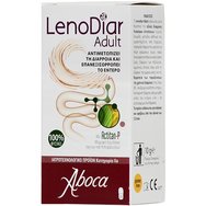 Aboca LenoDiar Adult 20caps - За лечение на диария и балансиране на червата Aboca LenoDiar Adult 20caps - За лечение на диария и балансиране на червата