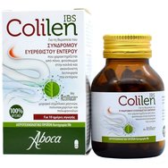 Aboca Colilen IBS 60caps - Обучение за лечение на синдром на раздразнените черва Aboca Colilen IBS 60caps - Обучение за лечение на синдром на раздразнените черва
