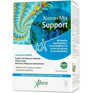 Aboca Natura Mix Advanced Support 20 Sachets - Хранителна добавка за намаляване на умората и стреса Aboca Natura Mix Advanced Support 20 Sachets - Хранителна добавка за намаляване на умората и стреса