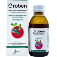 Aboca Oroben Oral Solution 150ml - Перорален разтвор, който намалява болката, предпазва и насърчава заздравяването Aboca Oroben Oral Solution 150ml - Перорален разтвор, който намалява болката, предпазва и насърчава заздравяването